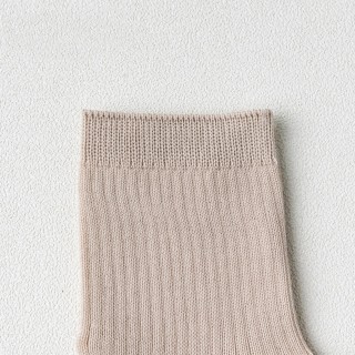 Набор носков «Однотонные», 7 пар