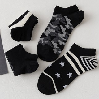 Набор мужских носков «Черно-белые», 4 пары 