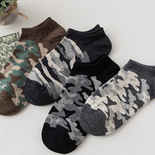 Набор мужских носков «Этника», 4 пары 