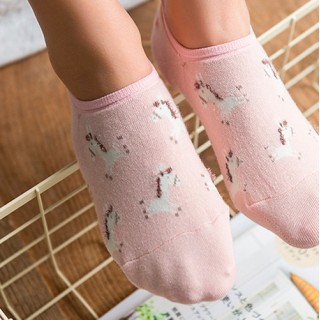 Набор носков «Животные-2» розовый, 4 пары