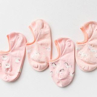 Набор носков «Животные-2» розовый, 4 пары