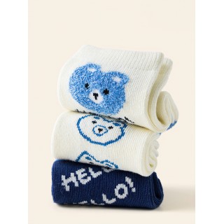 Набор детских носков «Hello» в мягкой упаковке, 5 пар