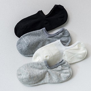 Набор носков «Однотонные», 4 пары